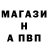 КЕТАМИН VHQ Renato Iacomino