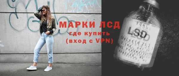 каннабис Майский