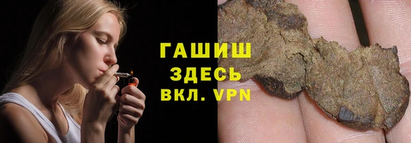 mix Магадан