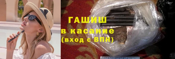 хмурый Медногорск