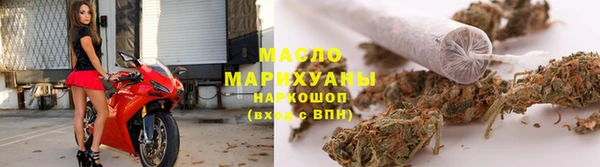 спайс Мегион
