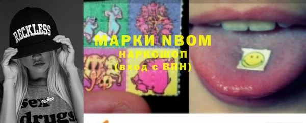 mix Магадан