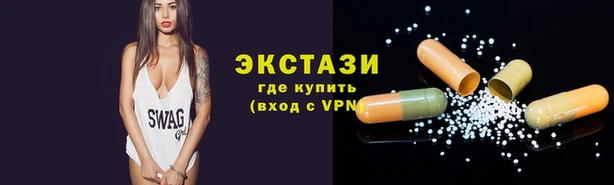 каннабис Майский