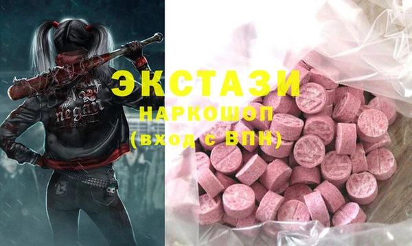 mix Магадан