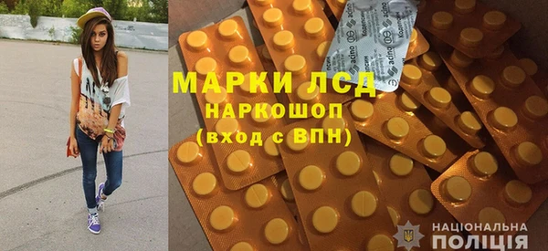 хмурый Медногорск