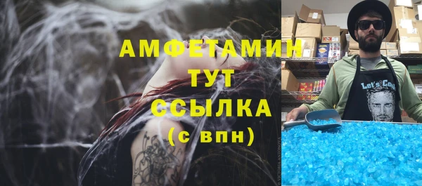 mix Магадан