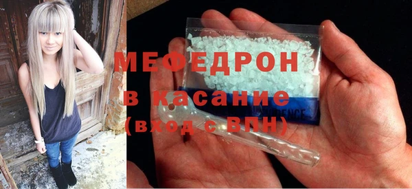 хмурый Медногорск