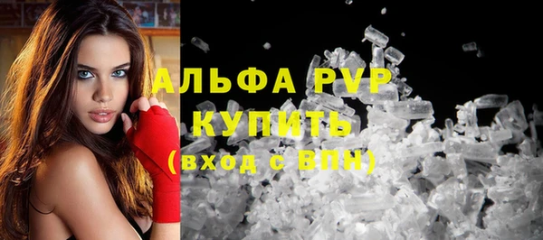 каннабис Гусев