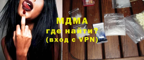 каннабис Семикаракорск