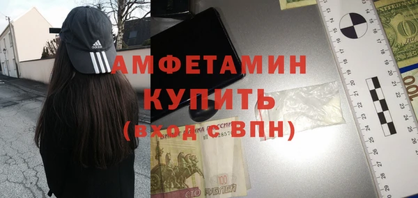 хмурый Медногорск
