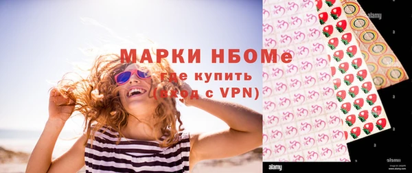 каннабис Майский