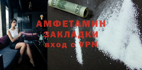 mix Магадан