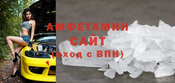 каннабис Майский