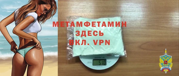 хмурый Медногорск