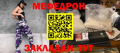 mix Гатчина