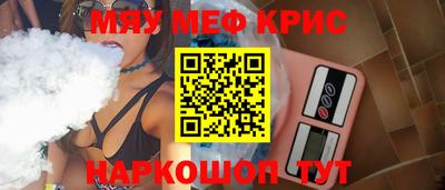 метадон Гагарин