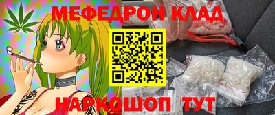 круглые Апрелевка