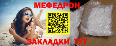 метадон Гагарин