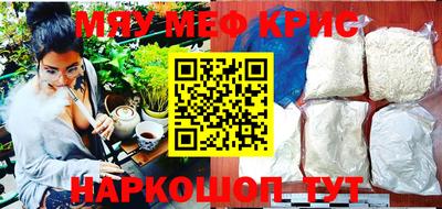 метадон Гагарин