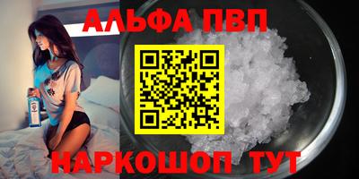 тгк Гай