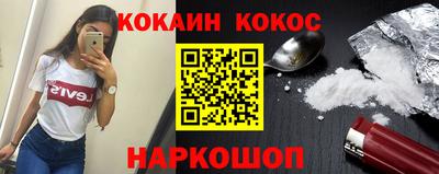 mix Гатчина