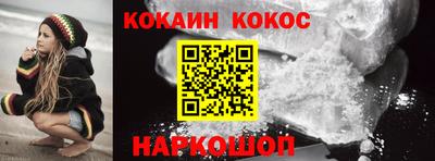 круглые Апрелевка