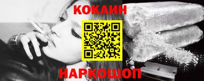 тгк Гай