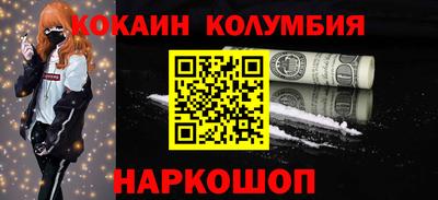 круглые Апрелевка