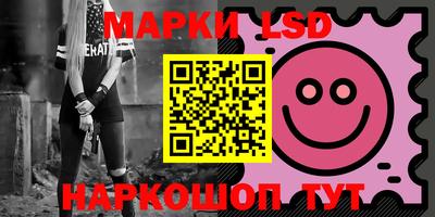 героин Апшеронск