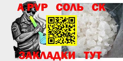 mix Гатчина