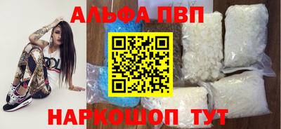 метадон Гагарин