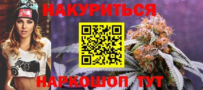 метадон Гагарин