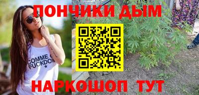 метадон Гагарин