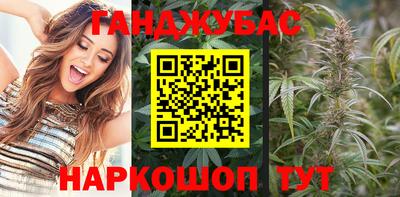 метадон Гагарин