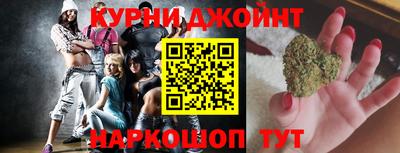 героин Апшеронск