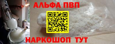 круглые Апрелевка