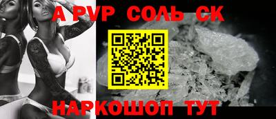 тгк Гай