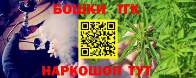 метадон Гагарин