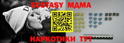 метадон Гагарин