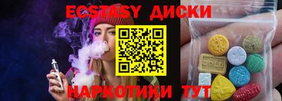 mix Гатчина