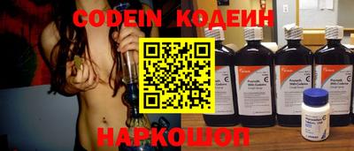 тгк Гай