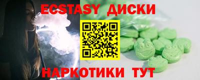 mix Гатчина