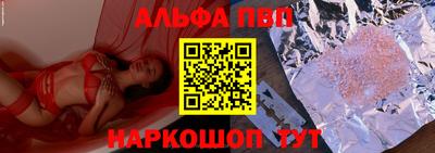 метадон Гагарин