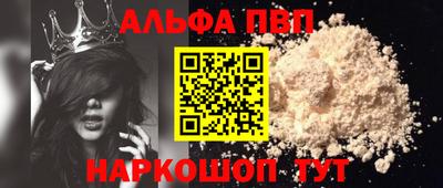 mix Гатчина