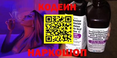 метадон Гагарин