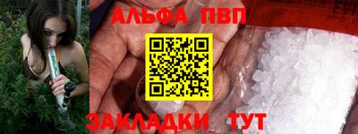 метадон Гагарин