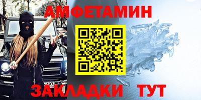 mix Гатчина