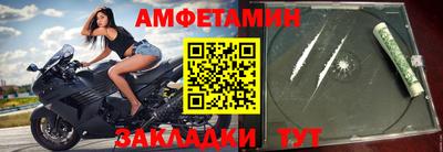 метадон Гагарин