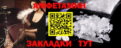 тгк Гай