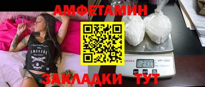 тгк Гай